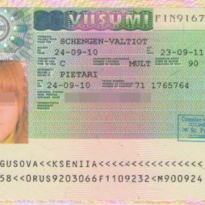 Buy Finland Visa Online
