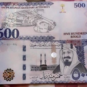 Buy Saudi Riyal Online